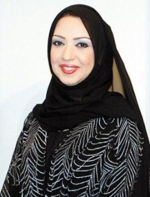 أمل عبدالله العاثم