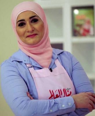 منال صالح العالم 
