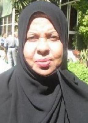 أمنة محسن العبد سالم 