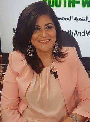 ايمان عبدالرحمن موسى