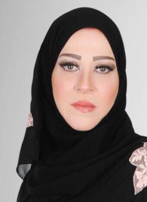 هلا نعيم رشيد السعيد