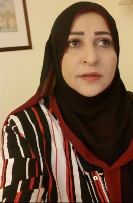  نبيلة محمد نعمان الحكيمي